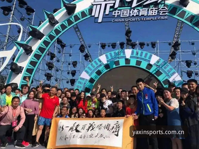 亚新体育注册 4个关键步骤详解亚新体育注册流程:2025年综合体育平台入门指南