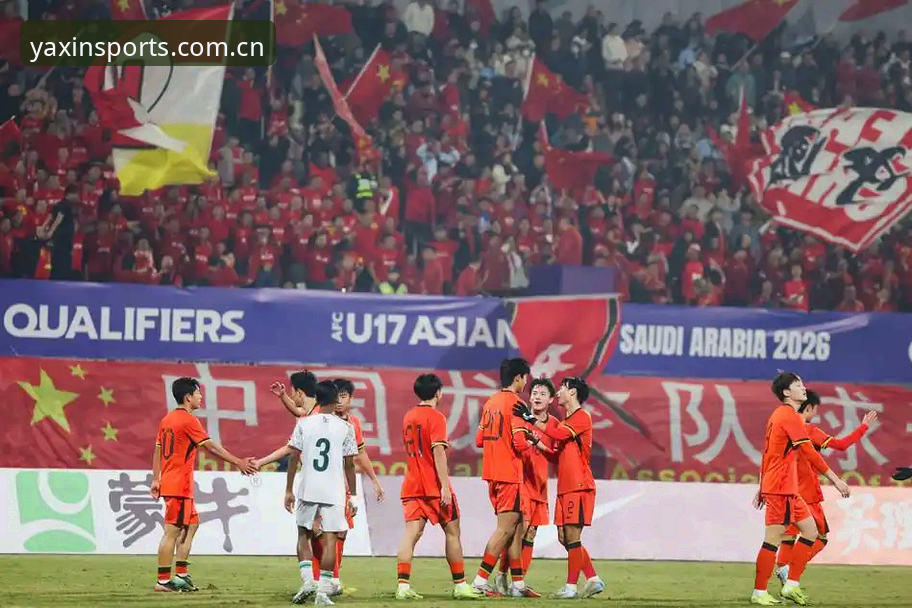 世界杯66队扩军vs传统赛制：中国男足的新机遇与亚新体育沉浸式观赛体验